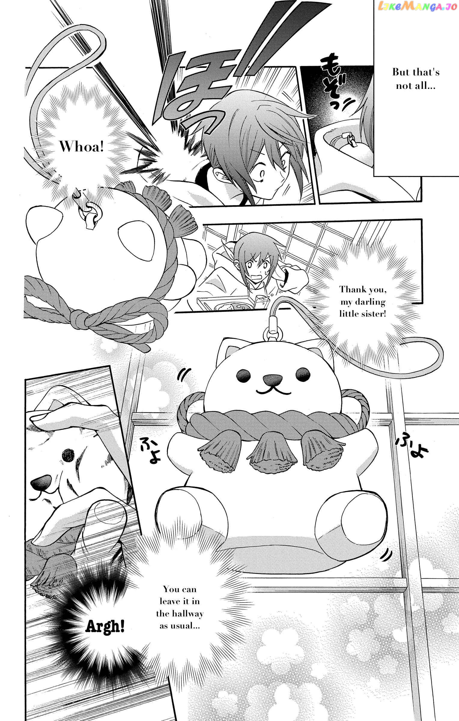 Kamisama Gakkou no Ochikobore Chapter 1 - page 8