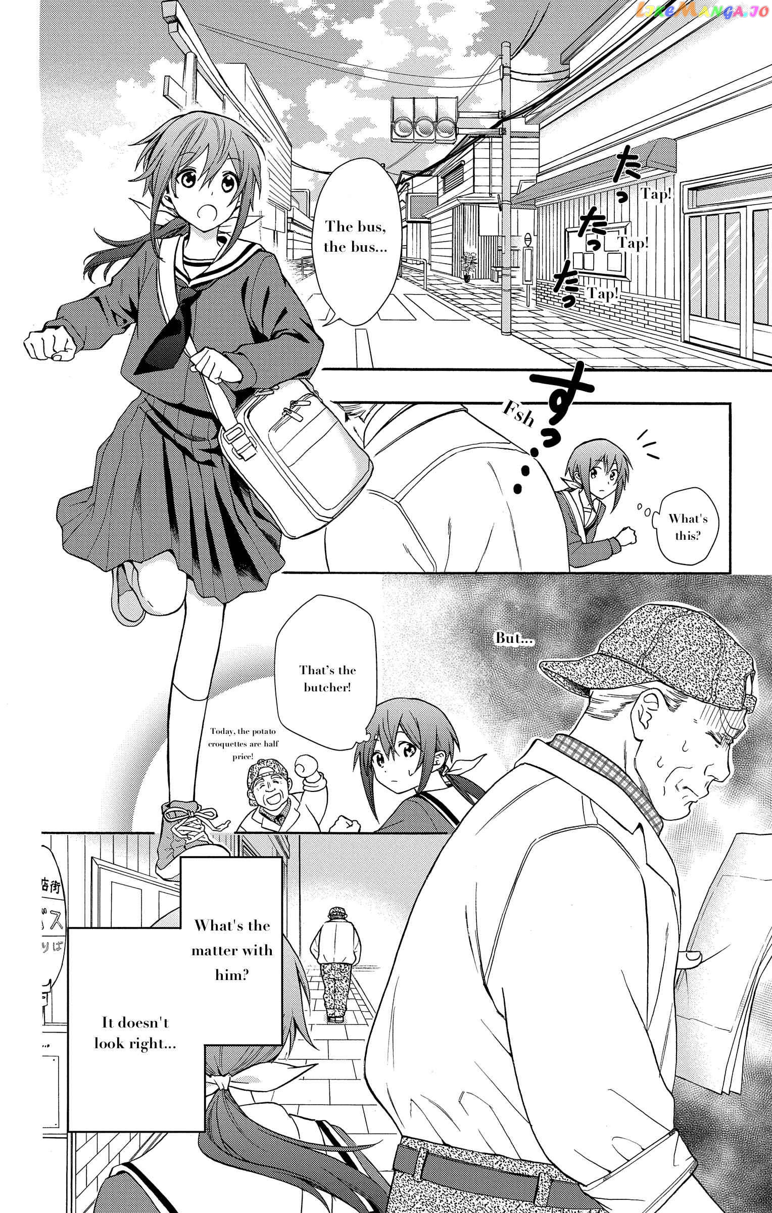 Kamisama Gakkou no Ochikobore Chapter 1 - page 16