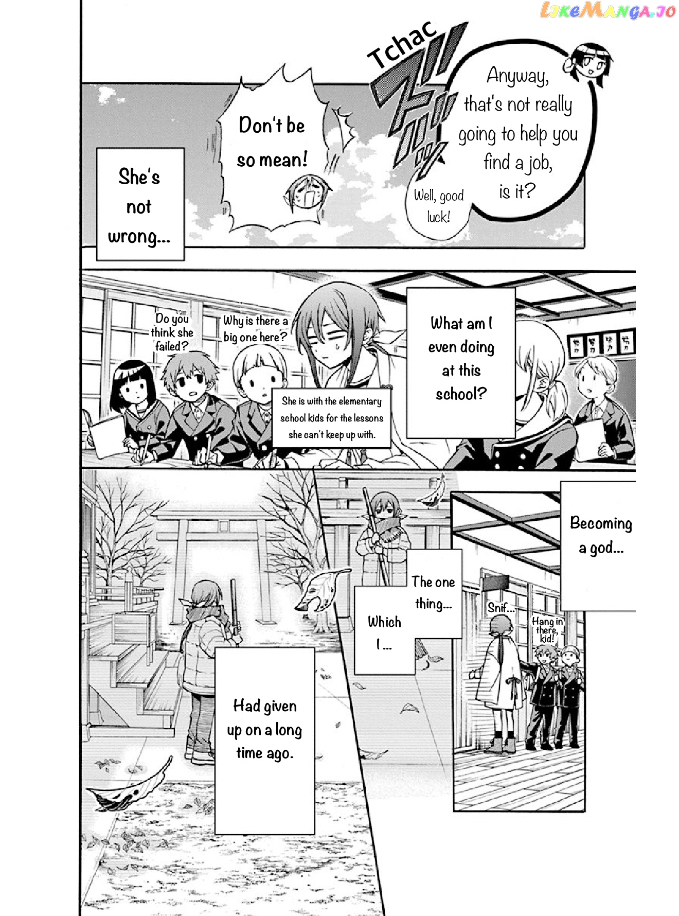 Kamisama Gakkou no Ochikobore Chapter 2 - page 13