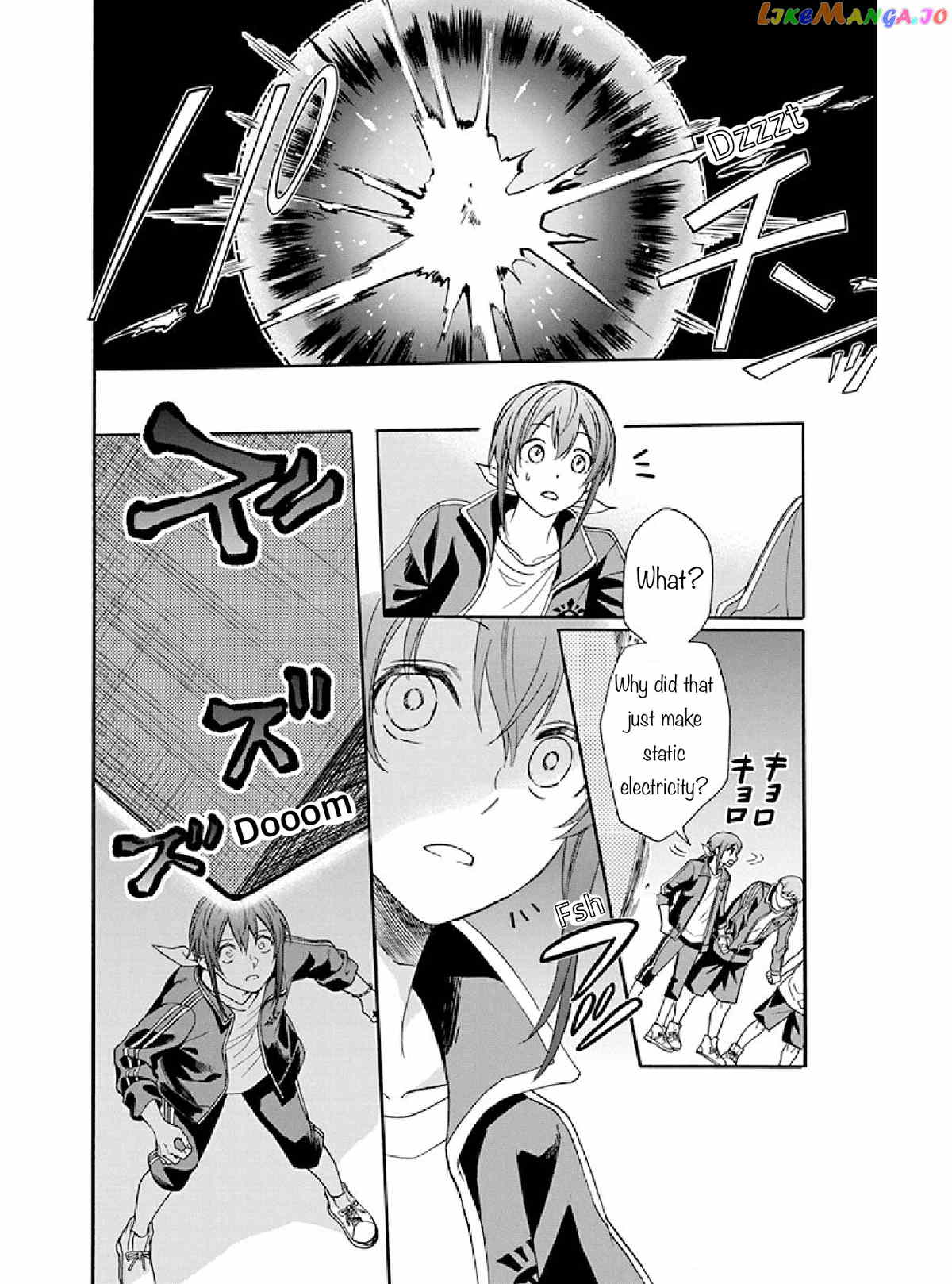 Kamisama Gakkou no Ochikobore Chapter 2 - page 23