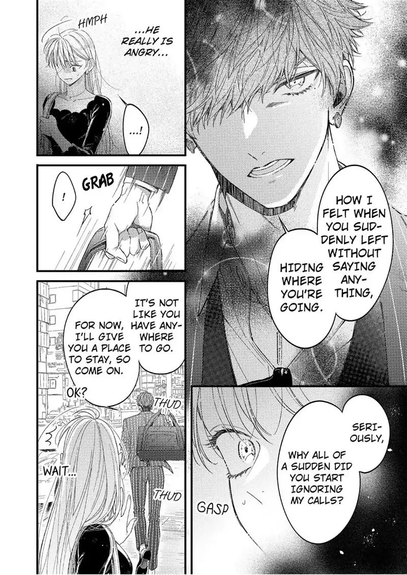 And yet I'm the only one ~This man, his way of loving is top class. chapter 1 - page 10