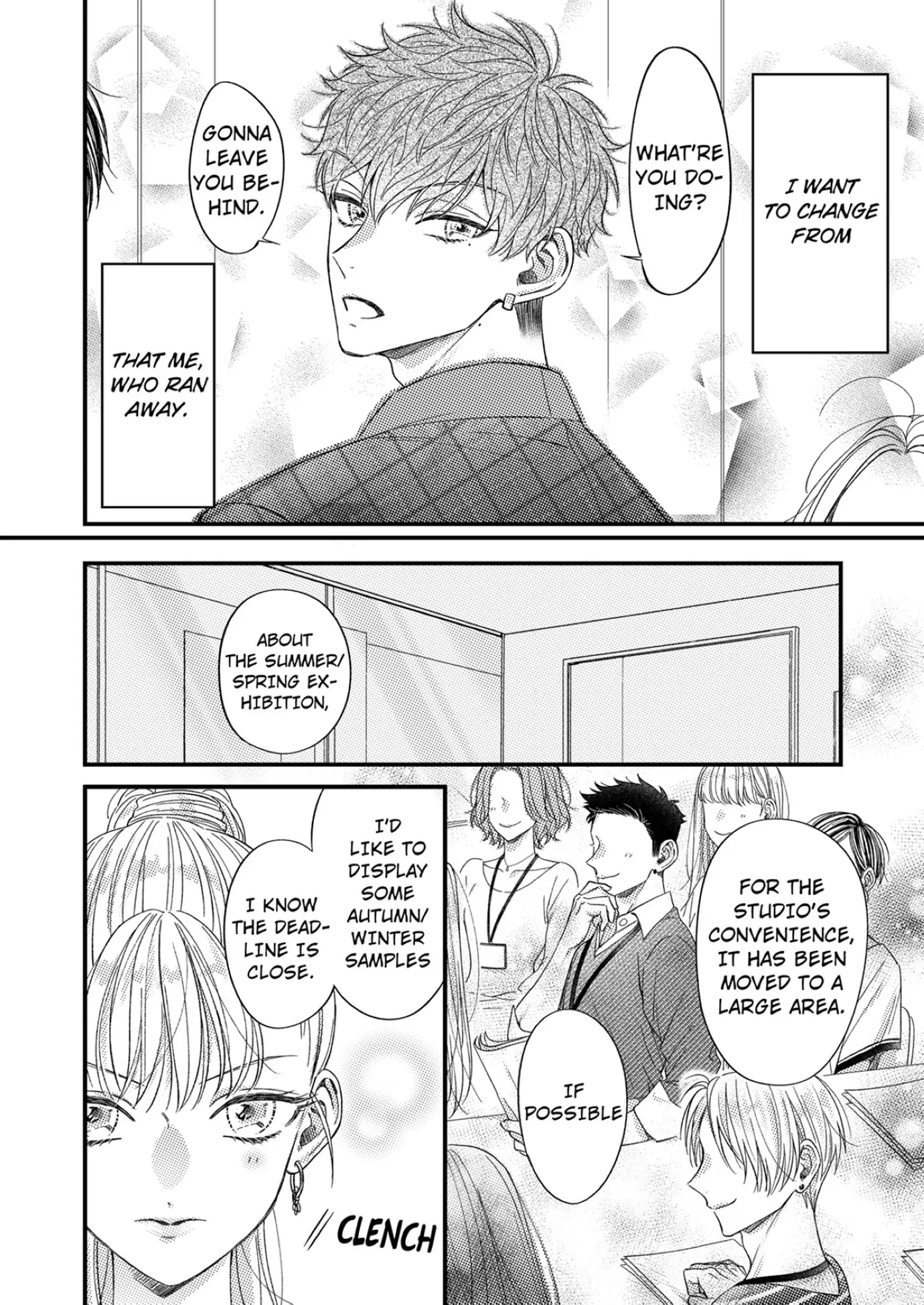 And yet I'm the only one ~This man, his way of loving is top class. chapter 4 - page 16