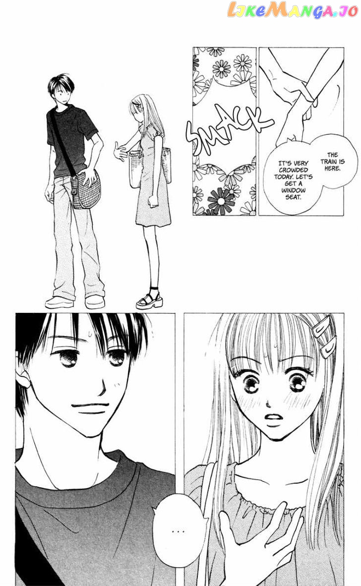 Renai Catalog vol.14 chapter 56 - page 11