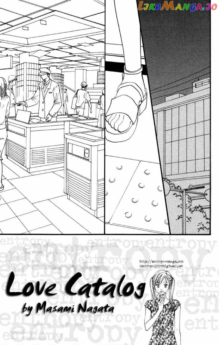 Renai Catalog vol.15 chapter 60 - page 1