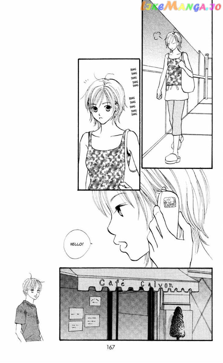 Renai Catalog vol.15 chapter 60 - page 29