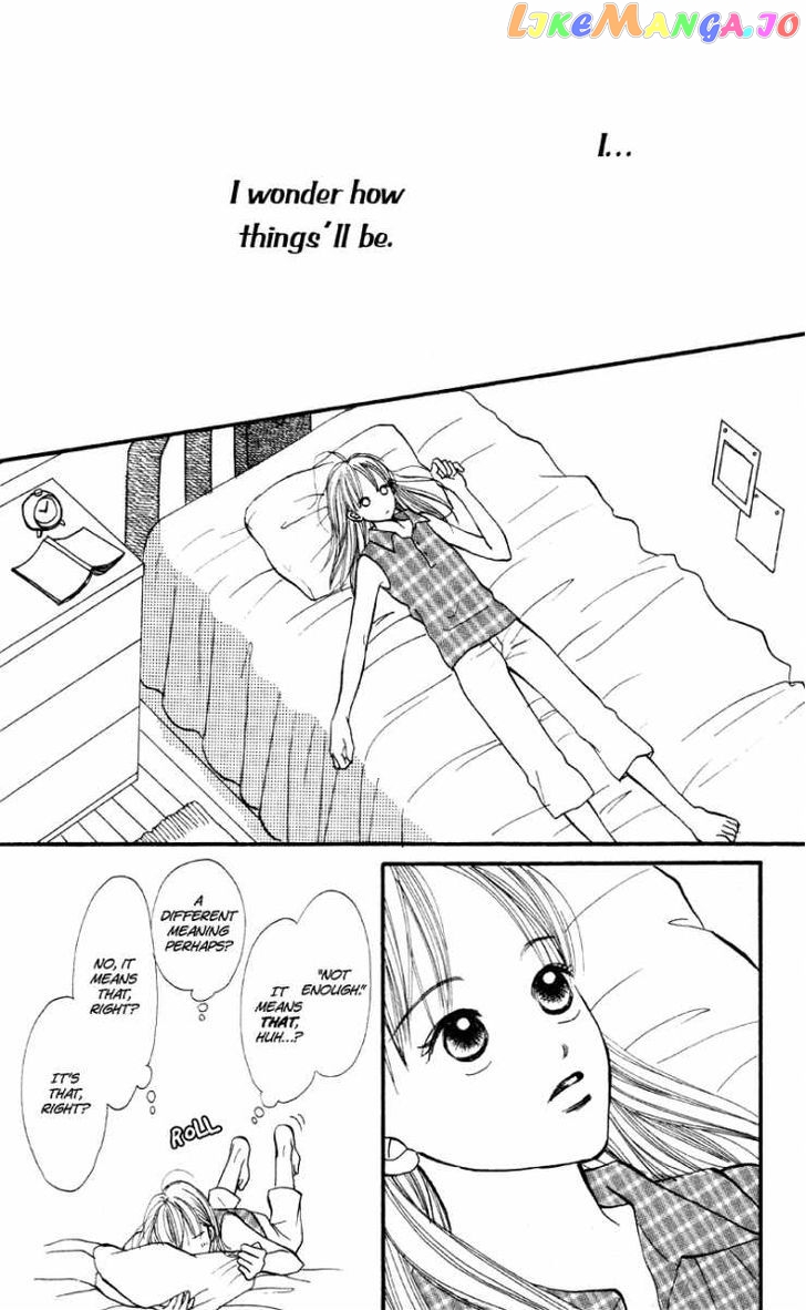 Renai Catalog vol.15 chapter 60 - page 6