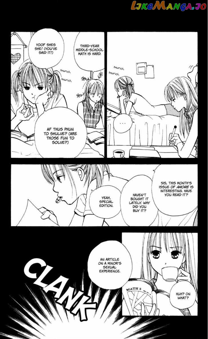 Renai Catalog vol.15 chapter 60 - page 9