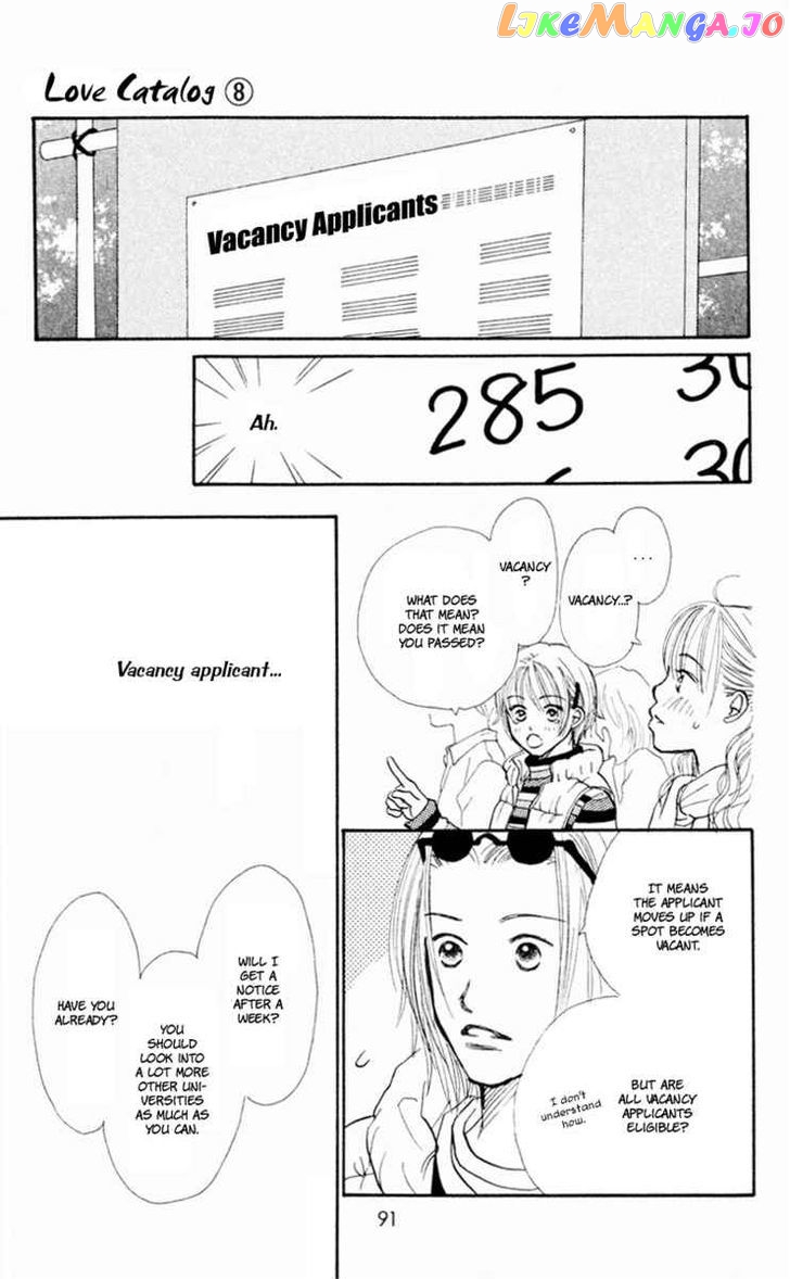 Renai Catalog vol.8 chapter 30 - page 45