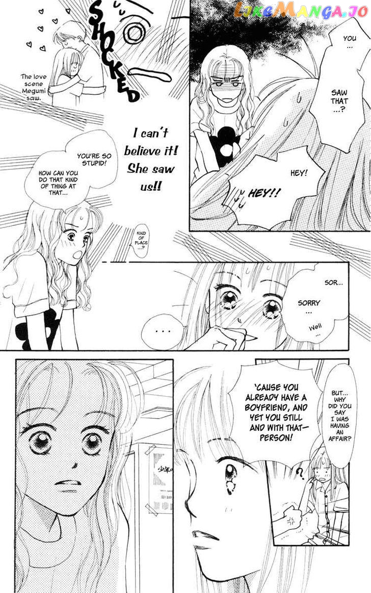 Renai Catalog vol.3 chapter 11 - page 6