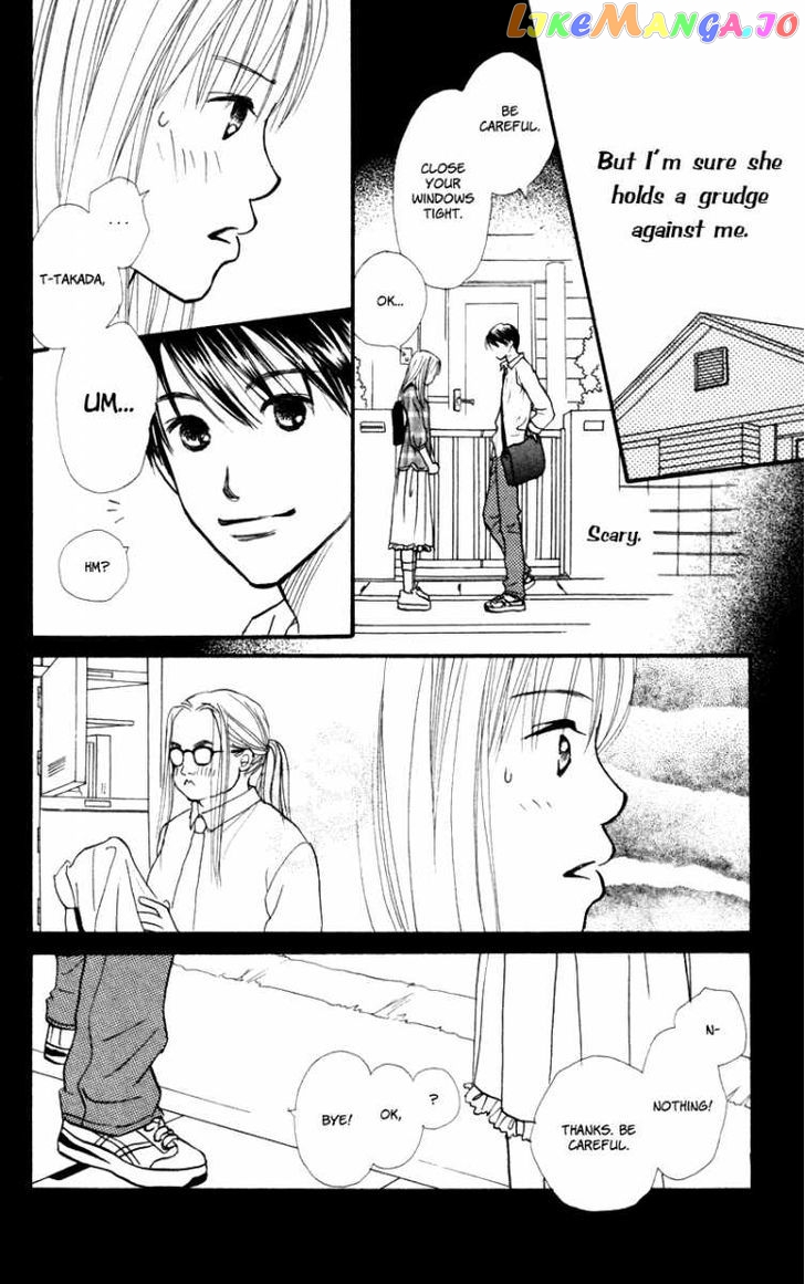 Renai Catalog vol.12 chapter 46 - page 26