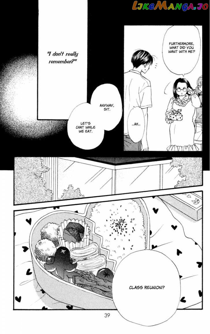 Renai Catalog vol.12 chapter 45 - page 43