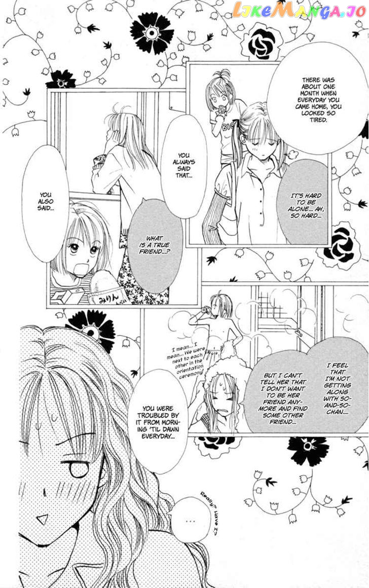 Renai Catalog vol.11 chapter 43 - page 16