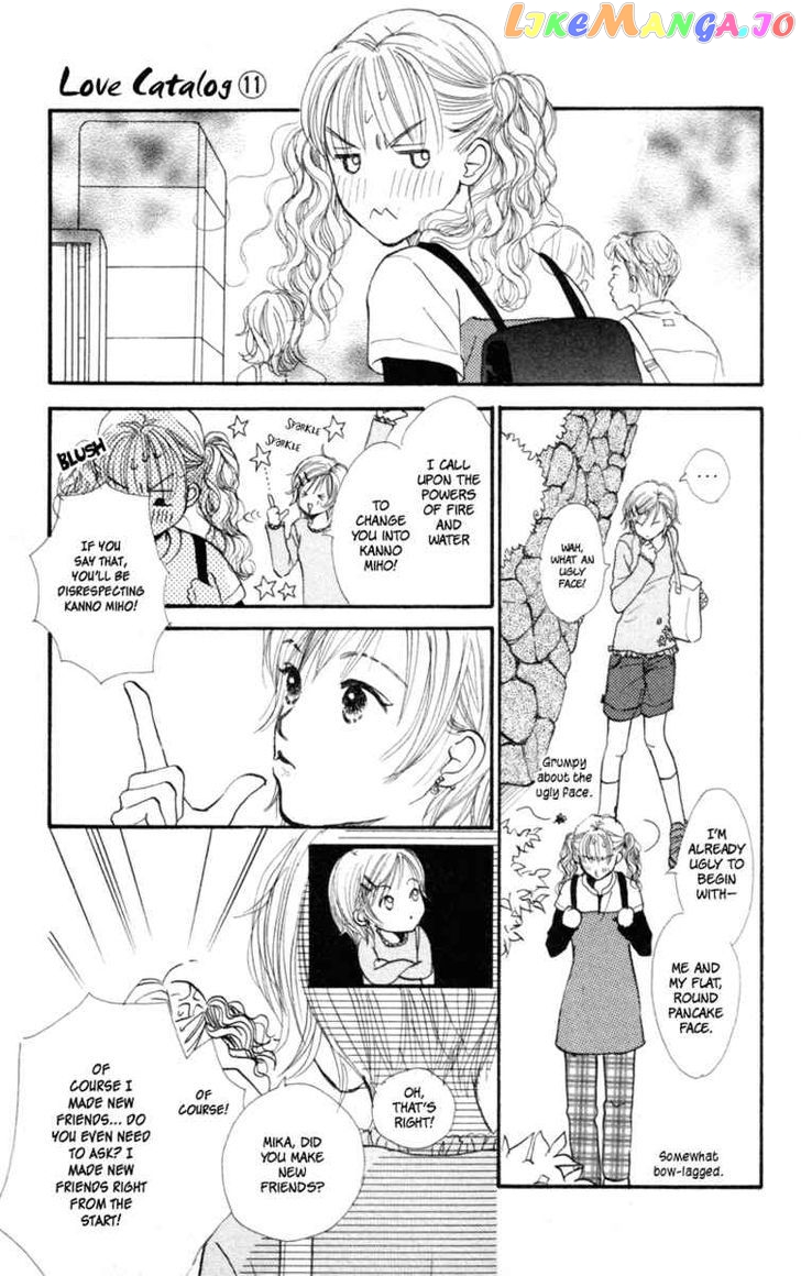 Renai Catalog vol.11 chapter 43 - page 35