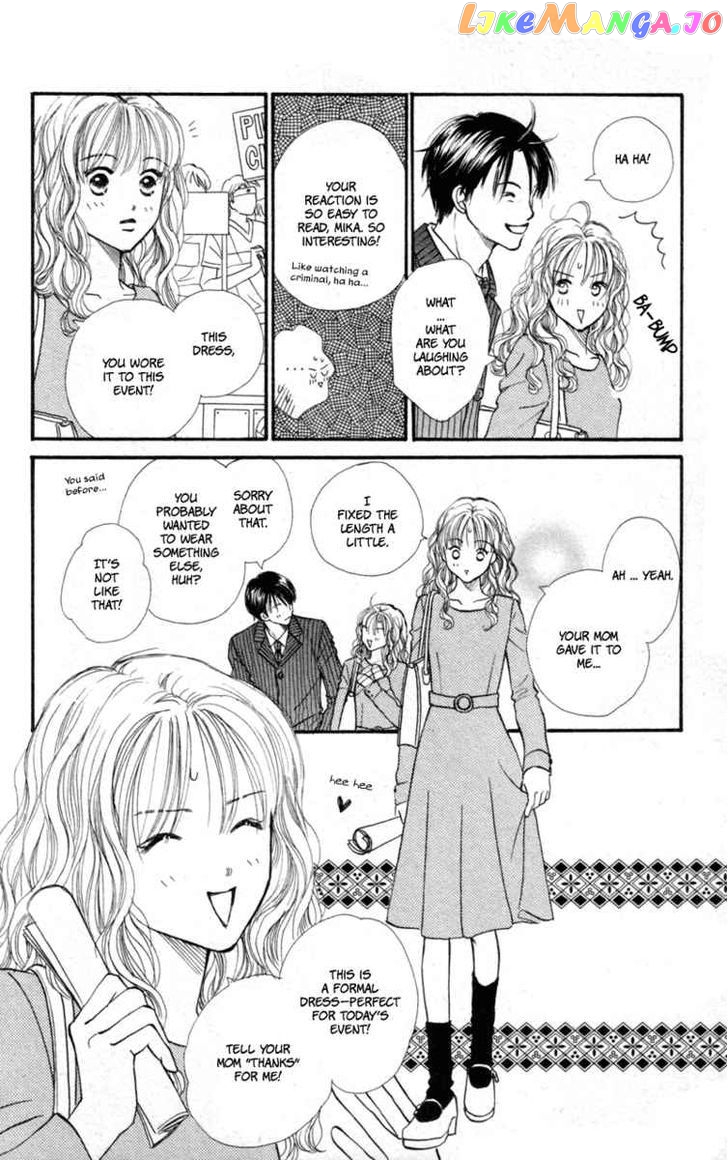 Renai Catalog vol.11 chapter 43 - page 7