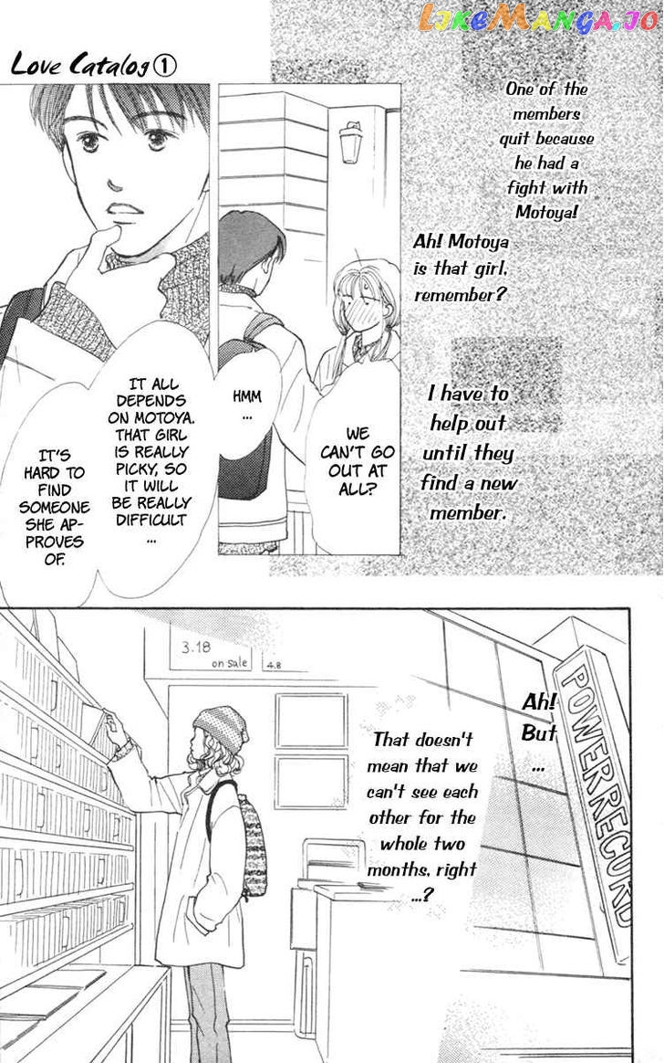 Renai Catalog vol.1 chapter 4 - page 23