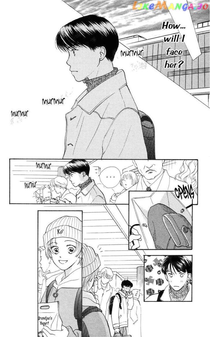 Renai Catalog vol.1 chapter 4 - page 6