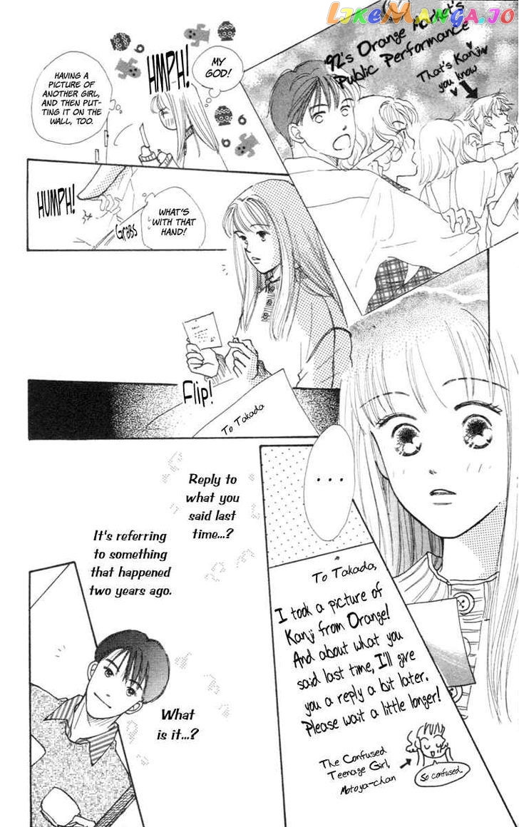 Renai Catalog vol.1 chapter 3 - page 38