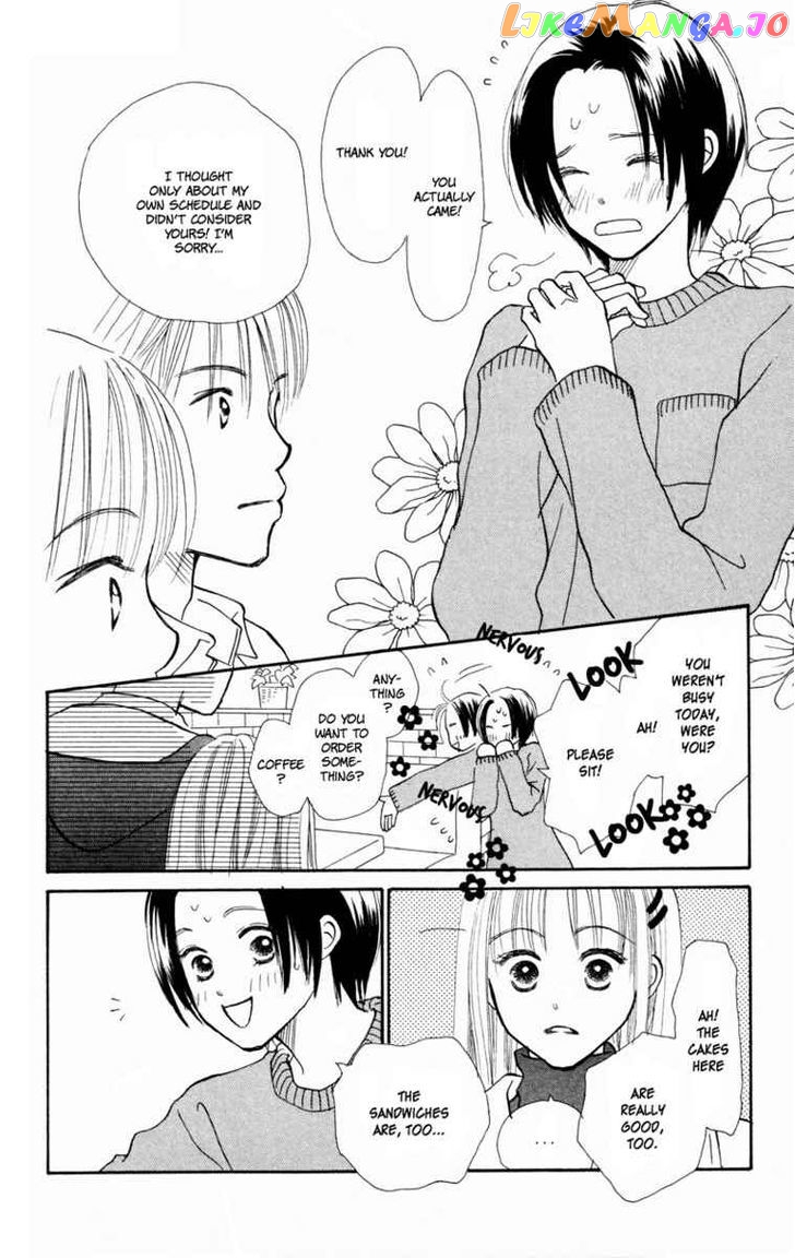 Renai Catalog vol.7 chapter 27 - page 36