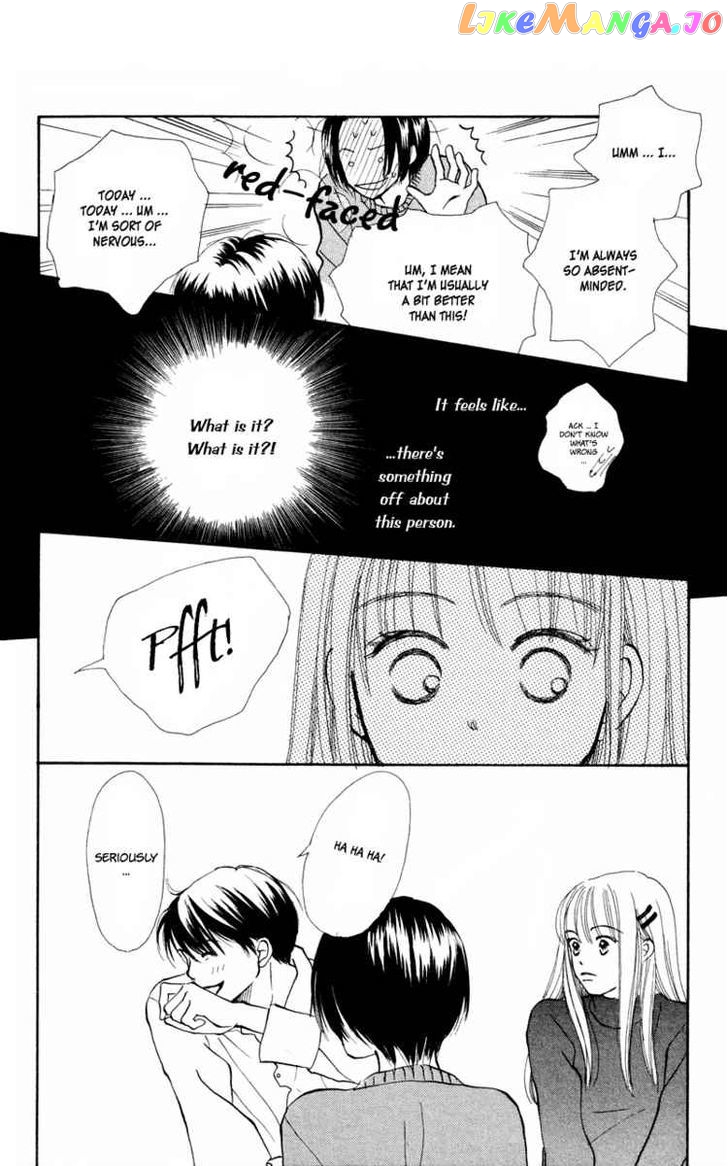 Renai Catalog vol.7 chapter 27 - page 42