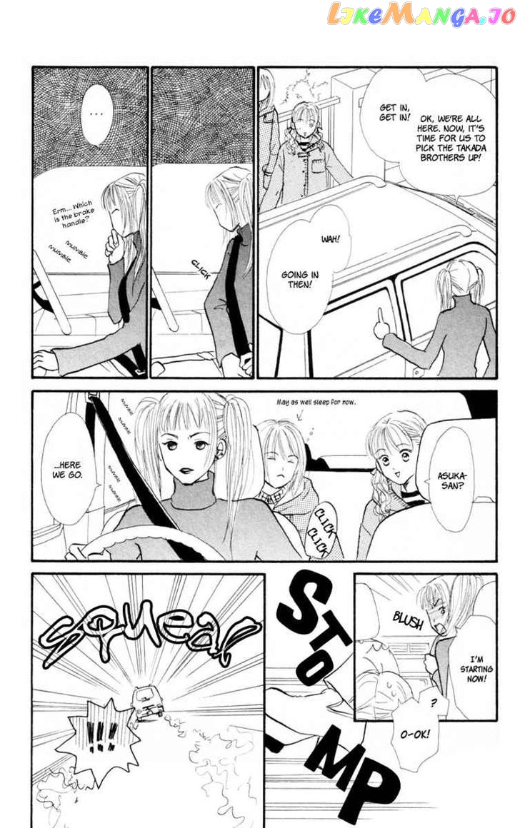 Renai Catalog vol.10 chapter 39 - page 25