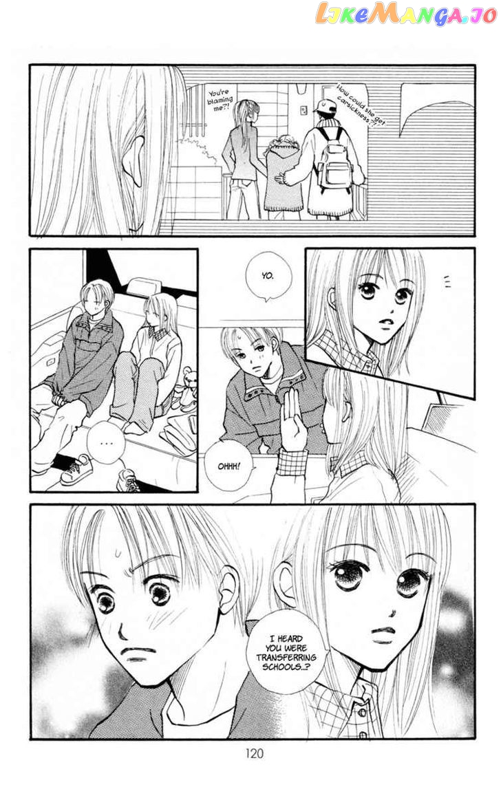 Renai Catalog vol.10 chapter 39 - page 29