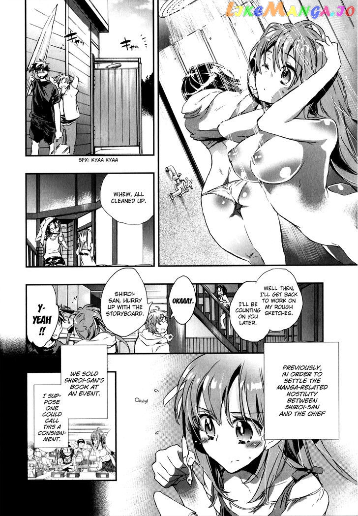 Onna No Ko Ga H Na Manga Egaicha Dame Desu Ka chapter 7 - page 7