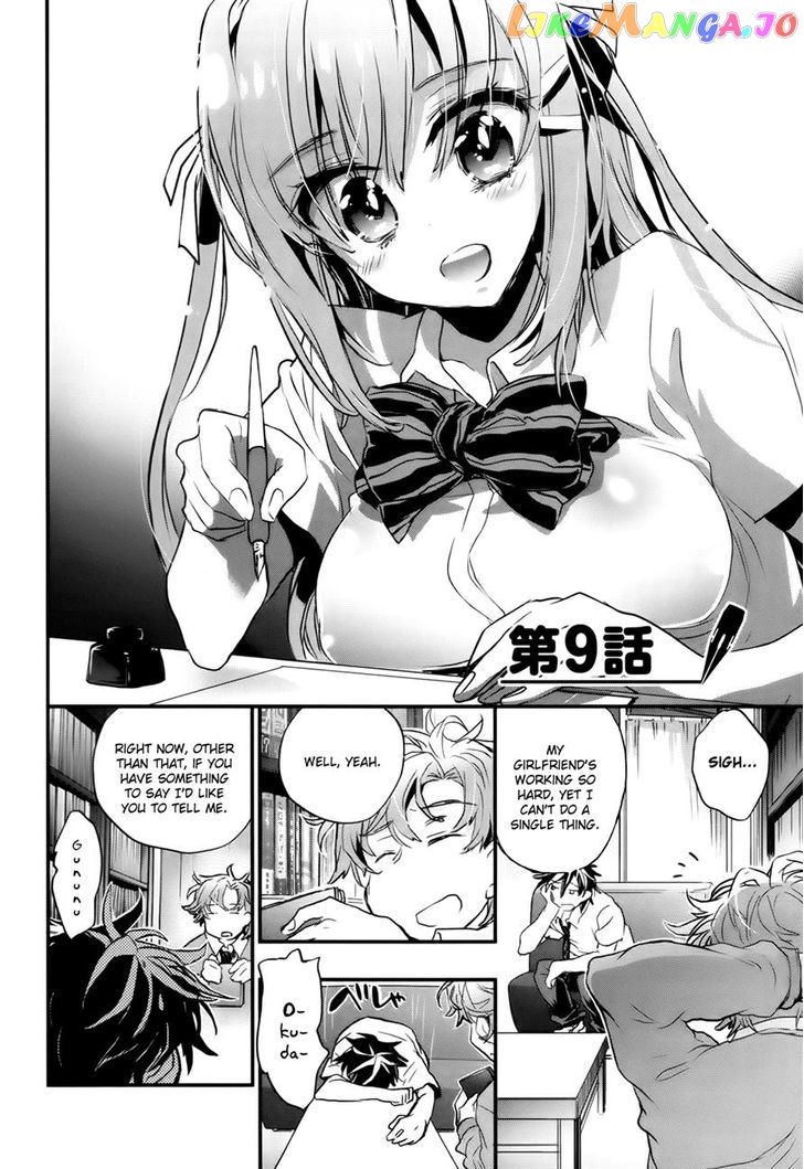 Onna No Ko Ga H Na Manga Egaicha Dame Desu Ka chapter 9 - page 2