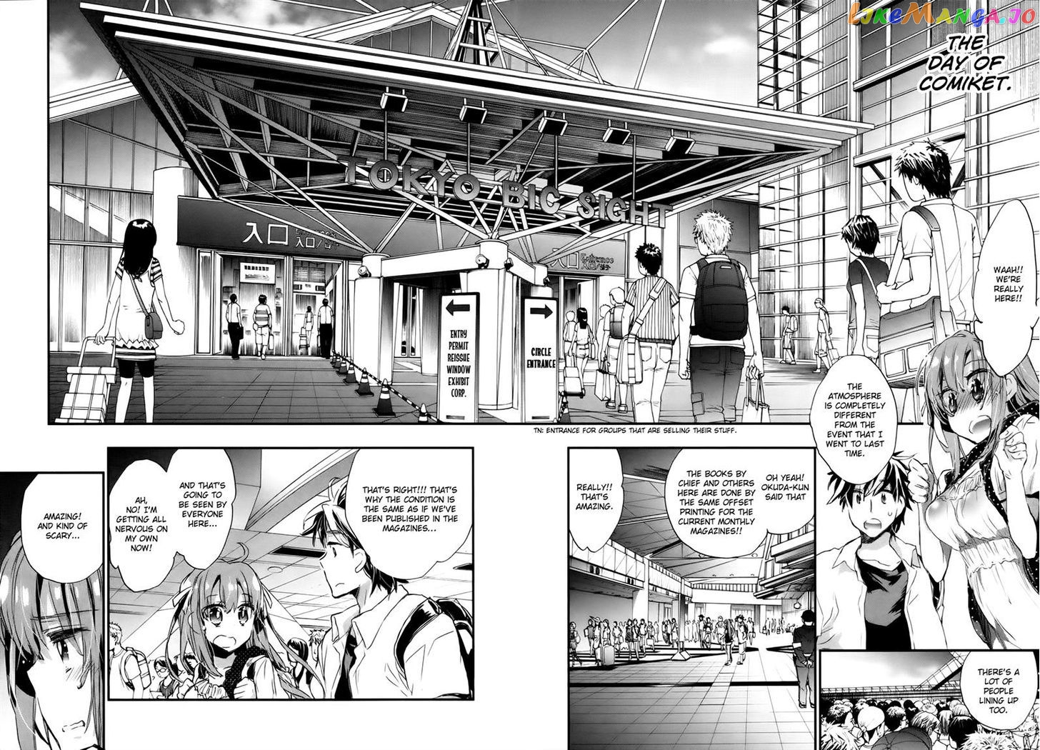 Onna No Ko Ga H Na Manga Egaicha Dame Desu Ka chapter 9 - page 28