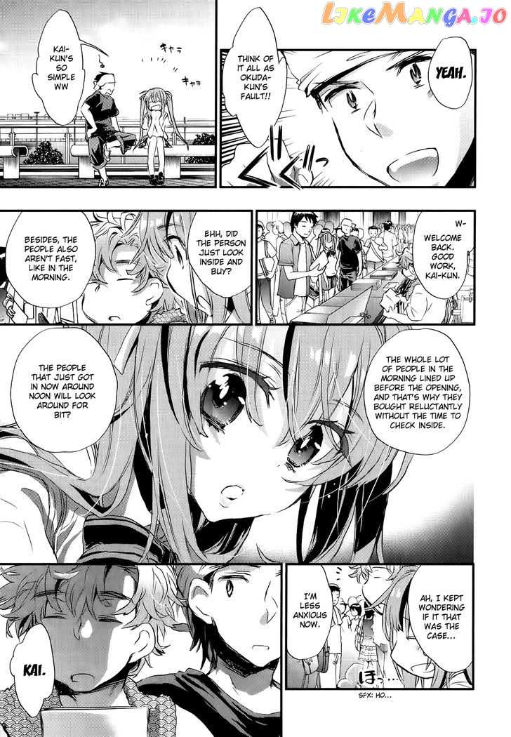 Onna No Ko Ga H Na Manga Egaicha Dame Desu Ka chapter 10 - page 14