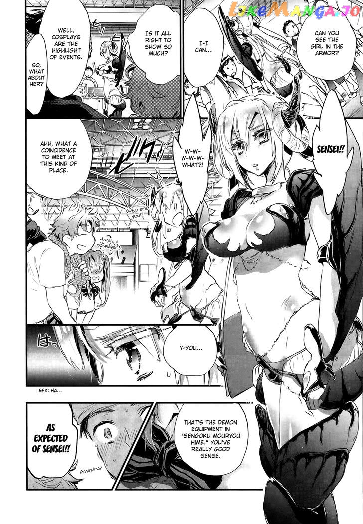Onna No Ko Ga H Na Manga Egaicha Dame Desu Ka chapter 10 - page 15