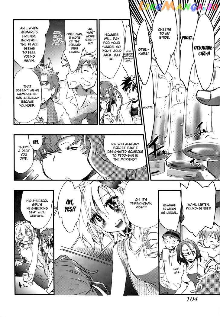 Onna No Ko Ga H Na Manga Egaicha Dame Desu Ka chapter 10 - page 19