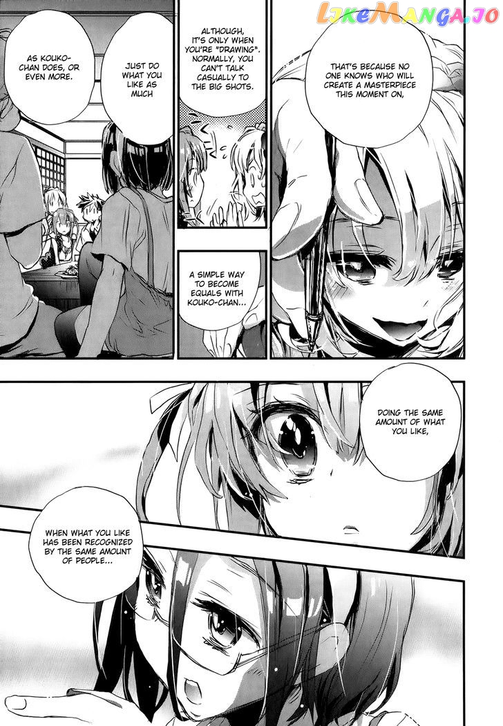 Onna No Ko Ga H Na Manga Egaicha Dame Desu Ka chapter 10 - page 24