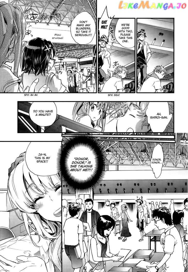 Onna No Ko Ga H Na Manga Egaicha Dame Desu Ka chapter 10 - page 6