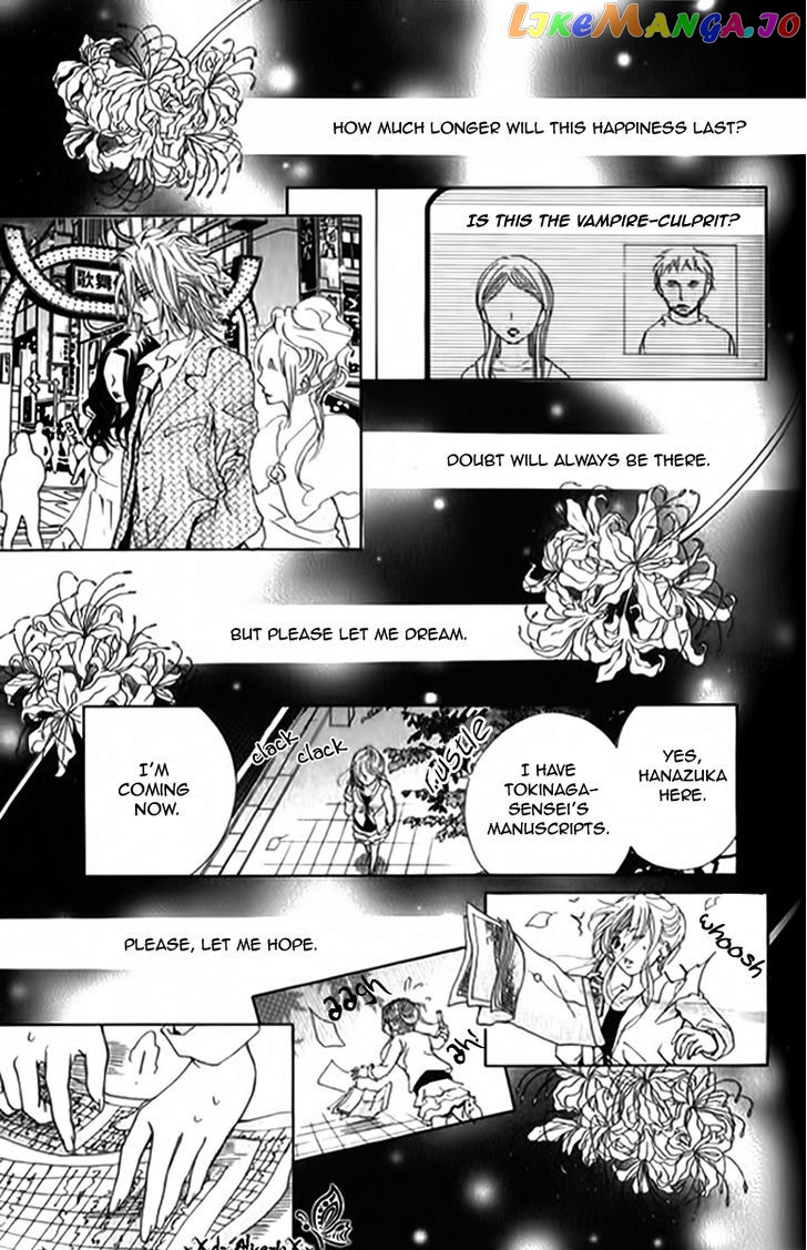 Mitsu Aji Blood chapter 10 - page 29