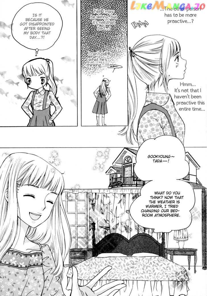 Be My Sweet Darling chapter 13 - page 14