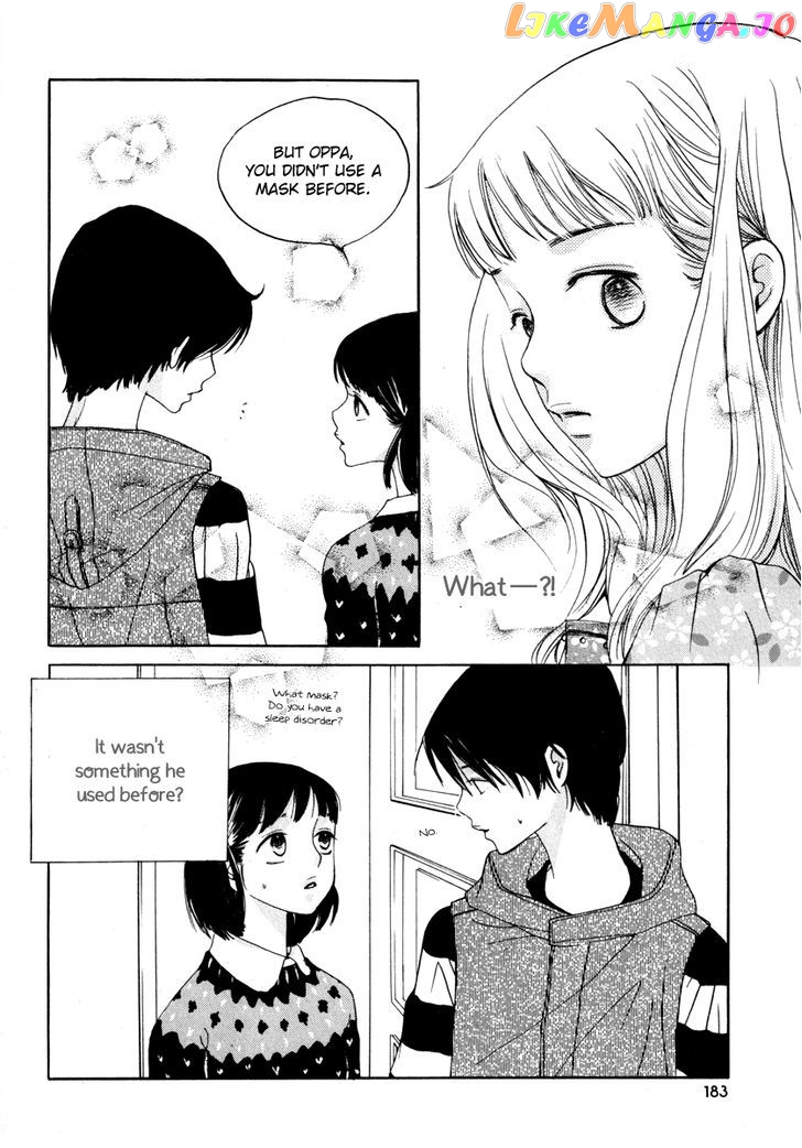 Be My Sweet Darling chapter 13 - page 16