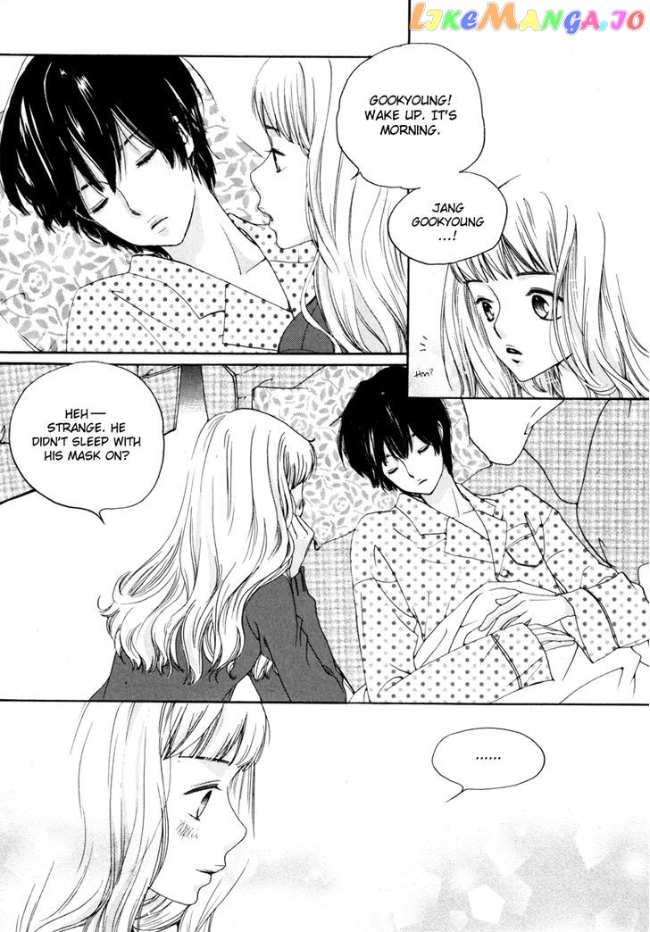 Be My Sweet Darling chapter 13 - page 4
