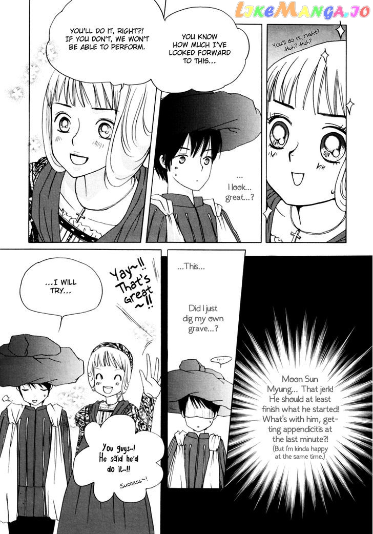 Be My Sweet Darling chapter 16 - page 14