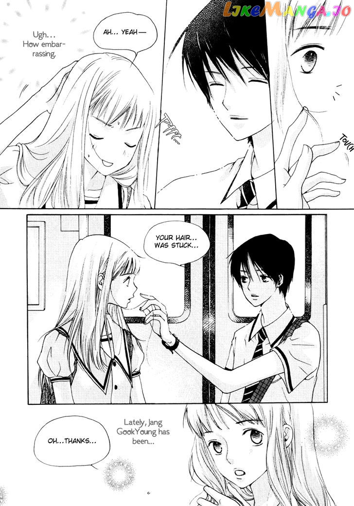 Be My Sweet Darling chapter 16 - page 24