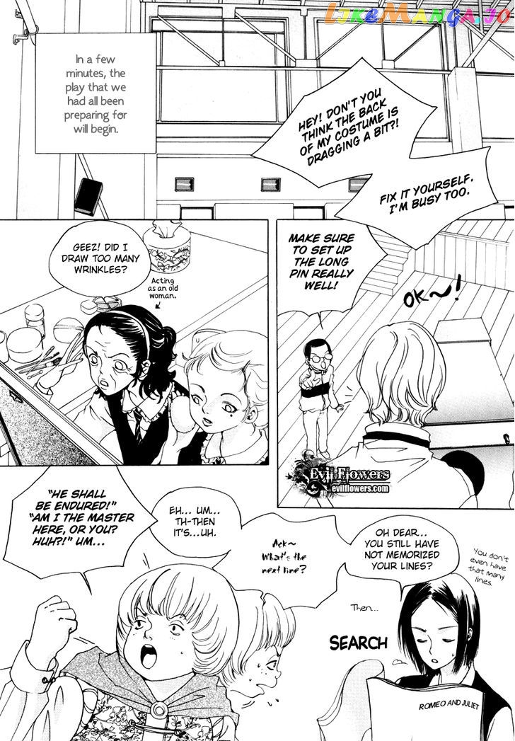 Be My Sweet Darling chapter 16 - page 3