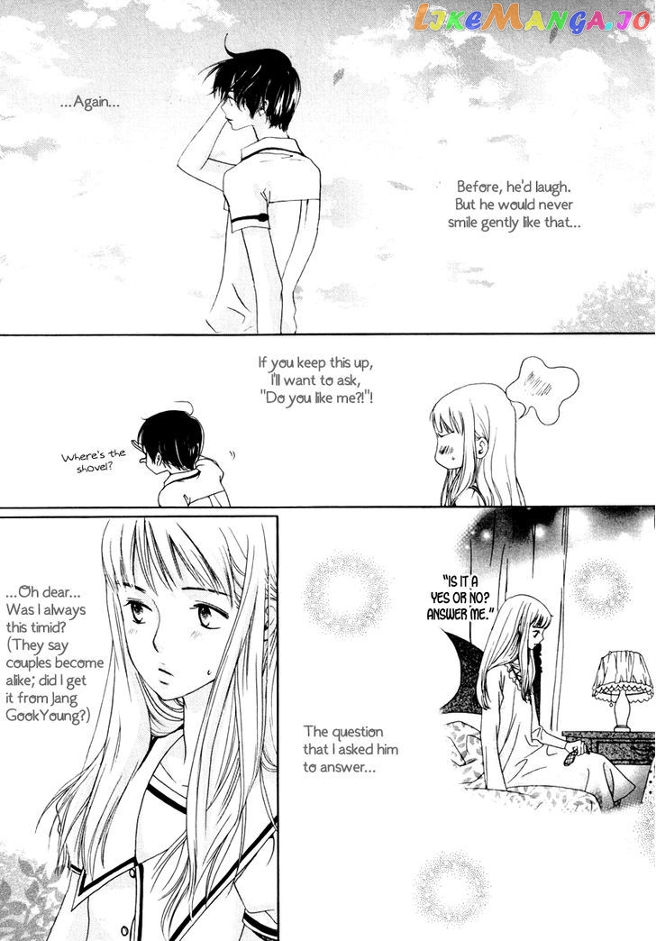 Be My Sweet Darling chapter 16 - page 31