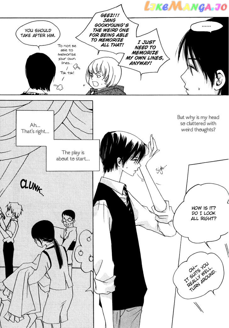 Be My Sweet Darling chapter 16 - page 5