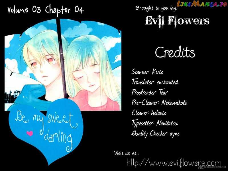 Be My Sweet Darling chapter 17 - page 1