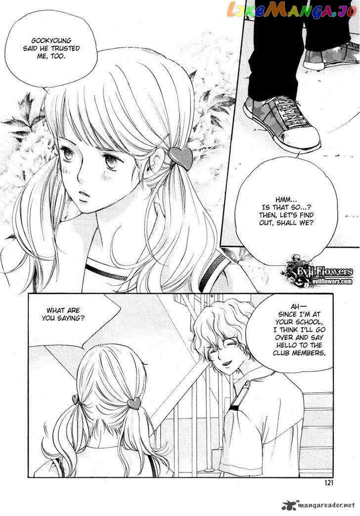 Be My Sweet Darling chapter 17 - page 12