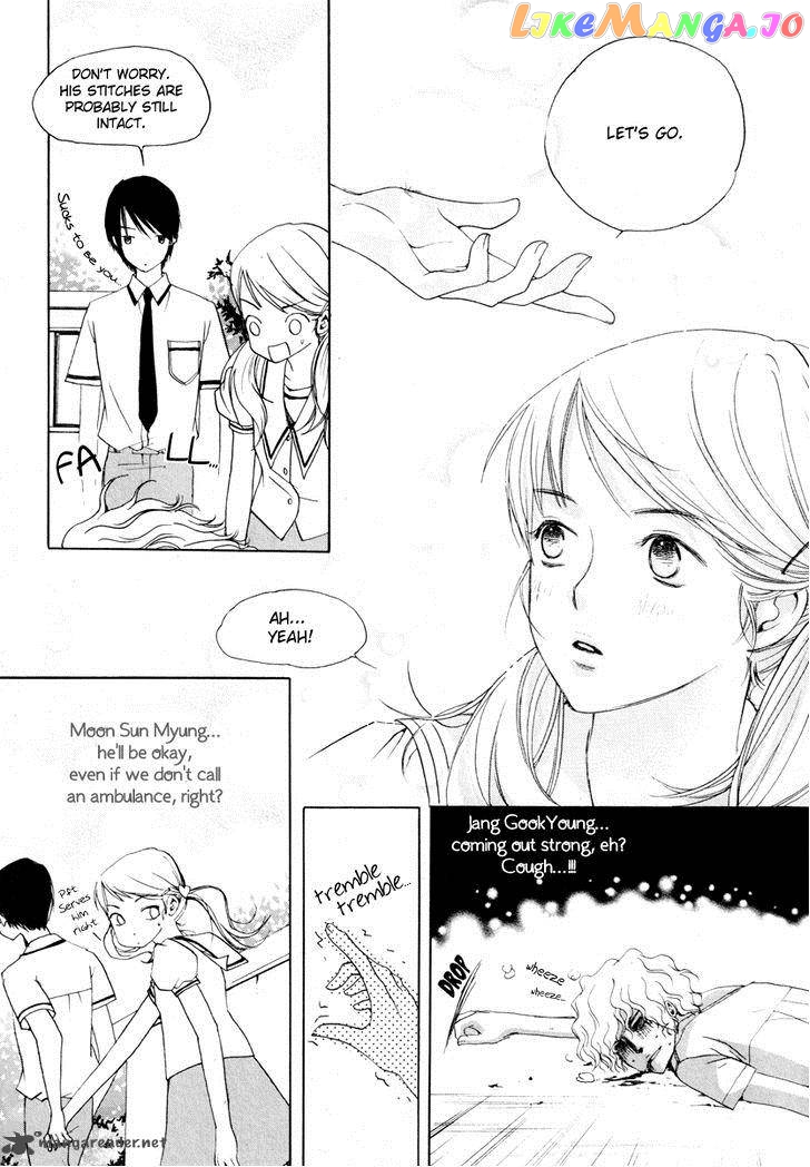 Be My Sweet Darling chapter 17 - page 21