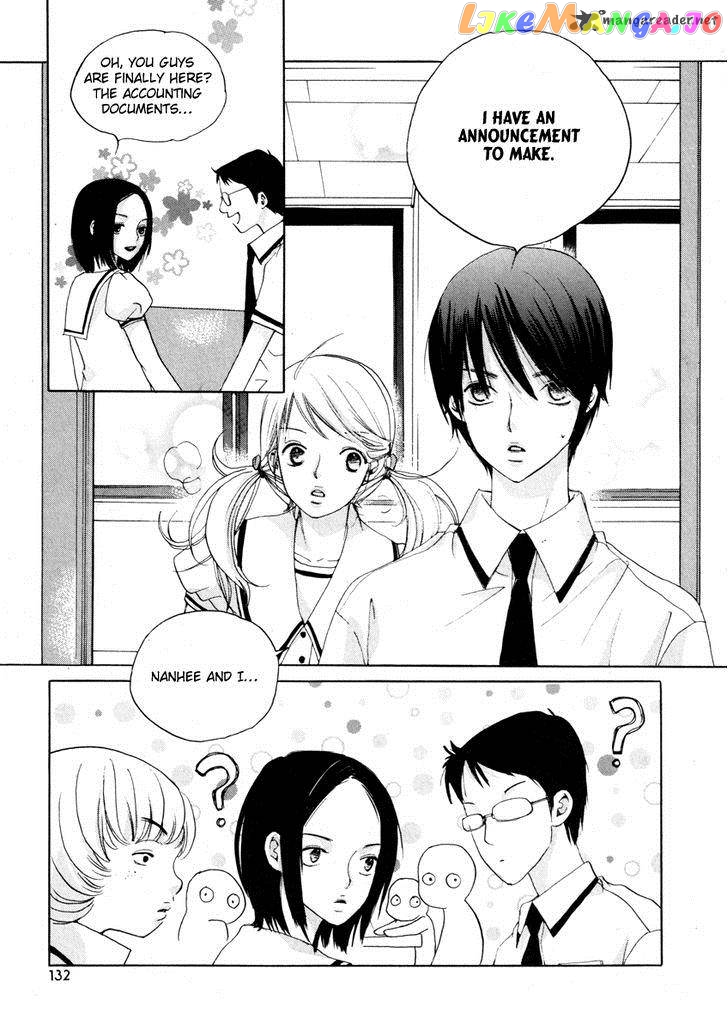 Be My Sweet Darling chapter 17 - page 23