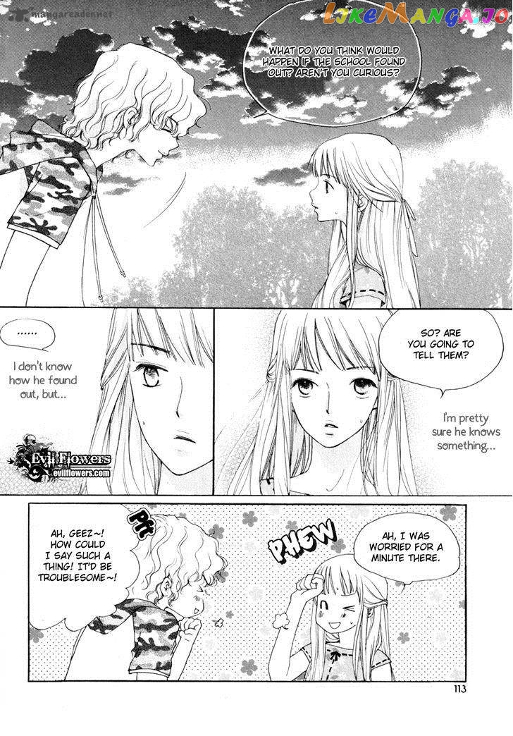 Be My Sweet Darling chapter 17 - page 4