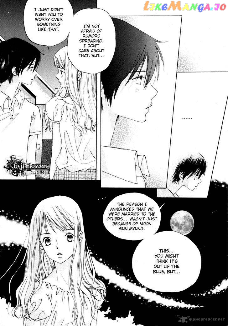 Be My Sweet Darling chapter 17 - page 32