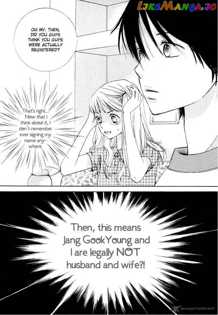 Be My Sweet Darling chapter 17 - page 45