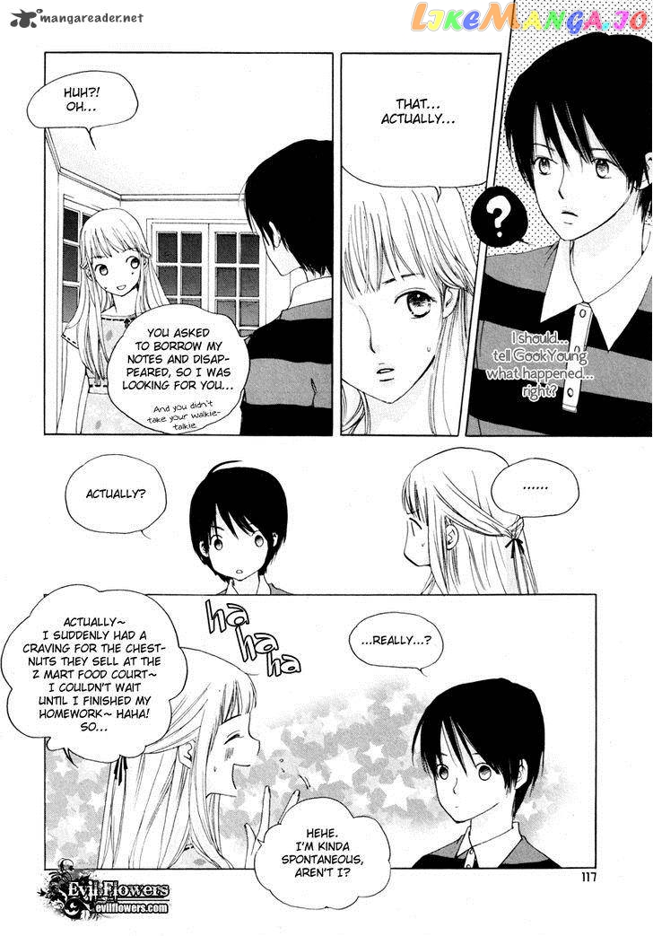 Be My Sweet Darling chapter 17 - page 8